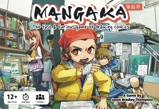 Mangaka [Wolf and Red Special]